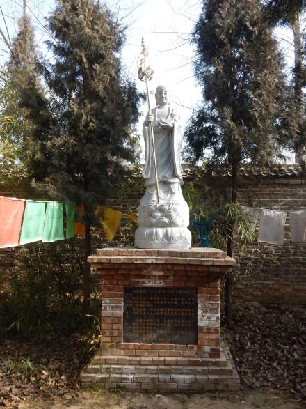 A scenic view of Sanmenxia Shanxiananguosi