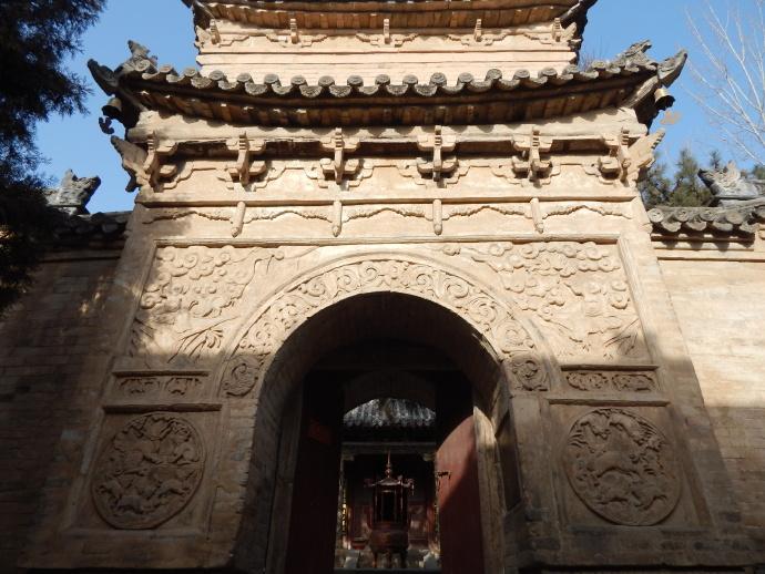 A scenic view of Sanmenxia Shanxiananguosi