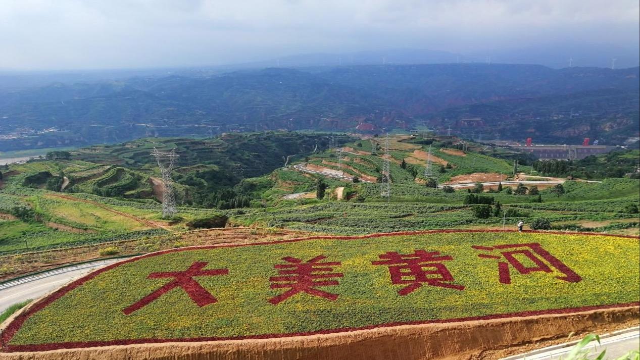A scenic view of Sanmenxia Xinanguchengyizhi