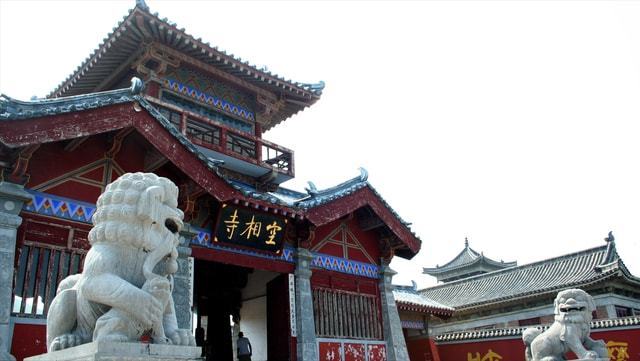 A scenic view of Sanmenxia Xinanguchengyizhi