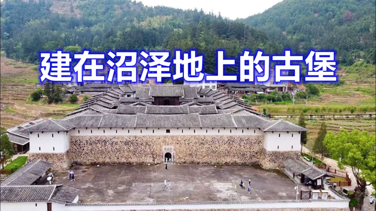 A scenic view of Sanming Anzhenbao