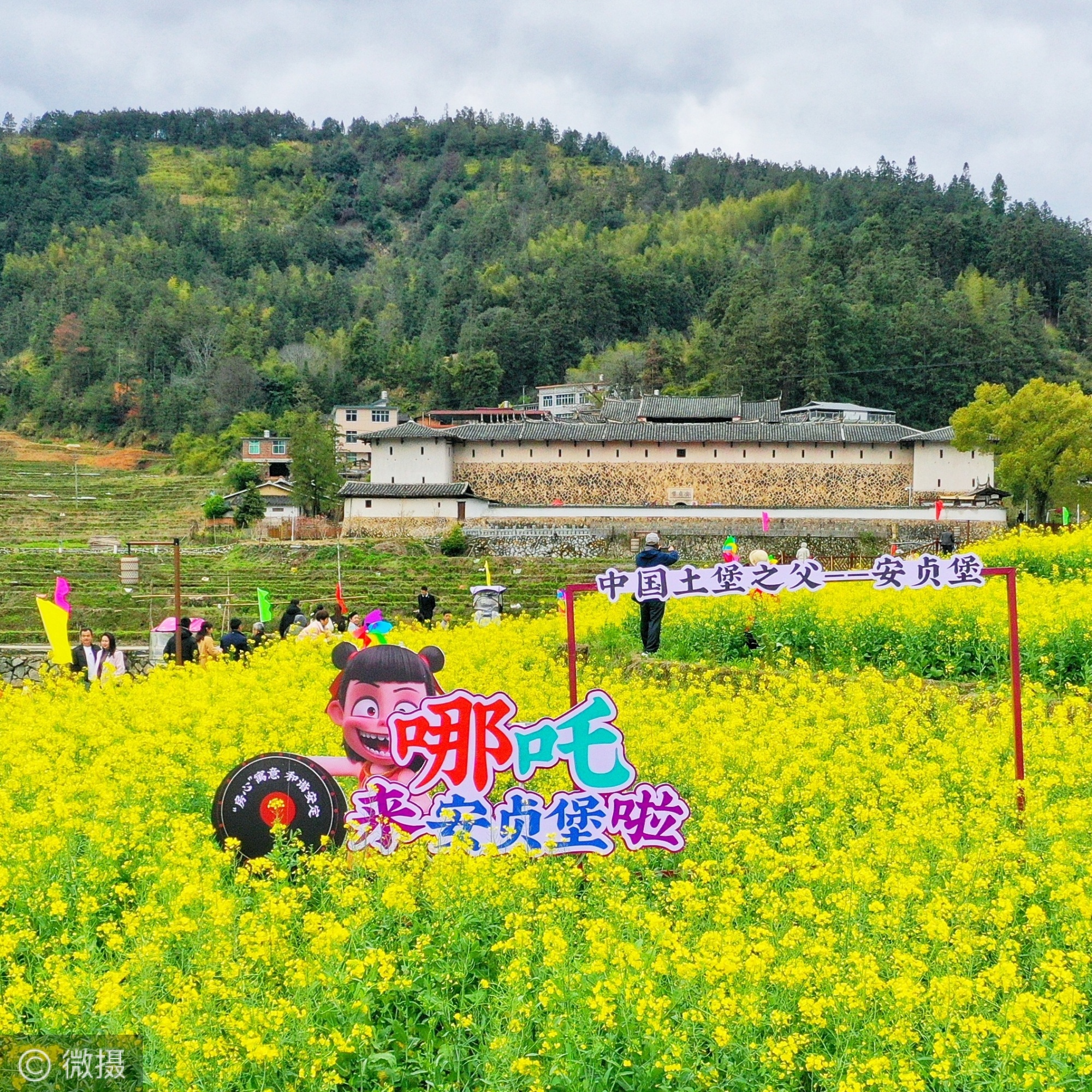 A scenic view of Sanming Anzhenbao