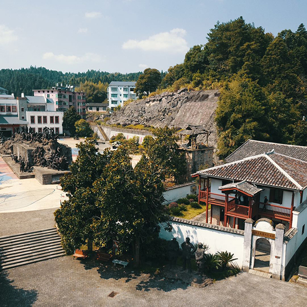 A scenic view of Sanming Jianning Hongyifangmianjun Lingdaojiguan Jiuzhi