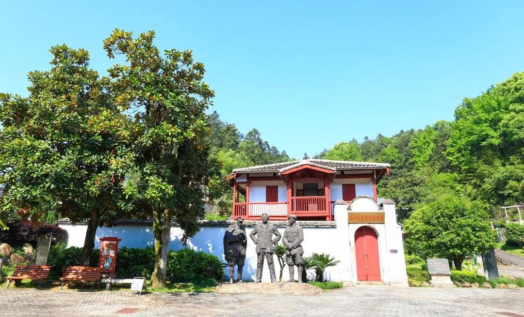 A scenic view of Sanming Jianning Hongyifangmianjun Lingdaojiguan Jiuzhi