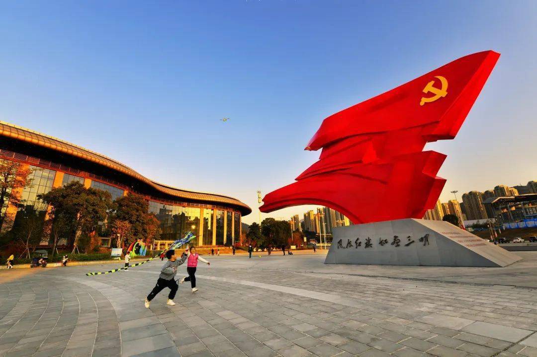 A scenic view of Sanming Jianning Hongyifangmianjun Lingdaojiguan Jiuzhi