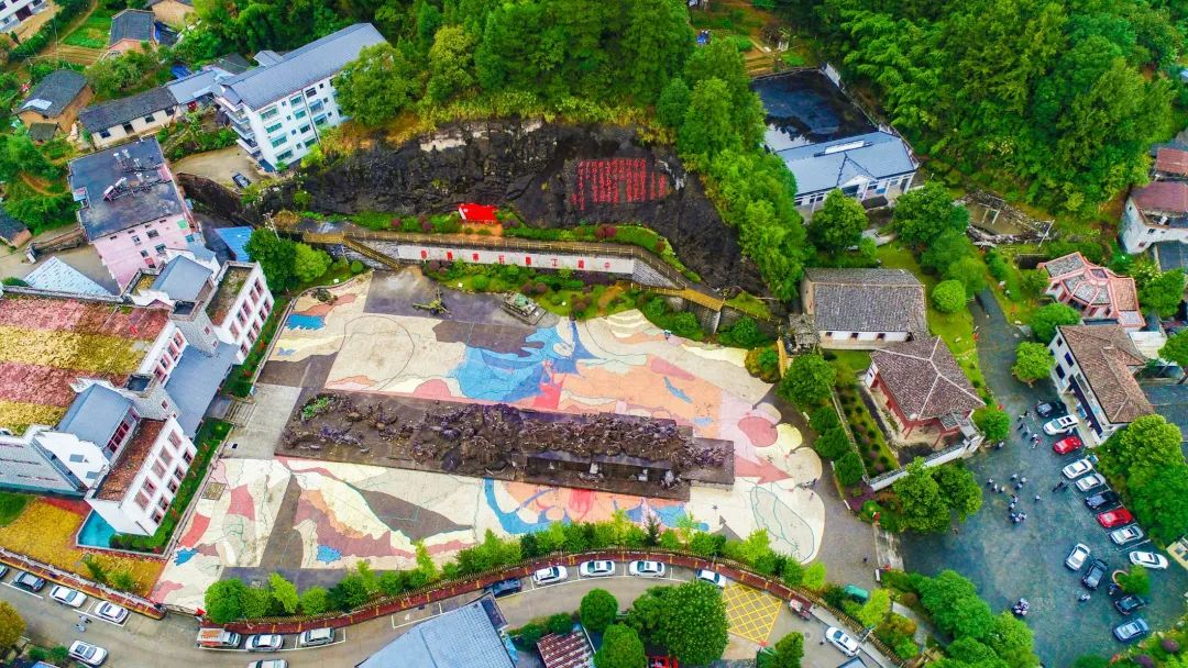 A scenic view of Sanming Jianning Hongyifangmianjun Lingdaojiguan Jiuzhi