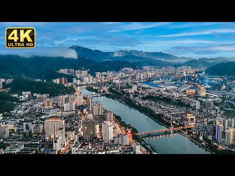 A scenic view of Sanming Nanshan Yizhi