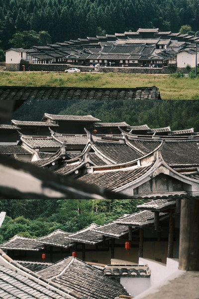 A scenic view of Sanming Shuimei Tubaqun
