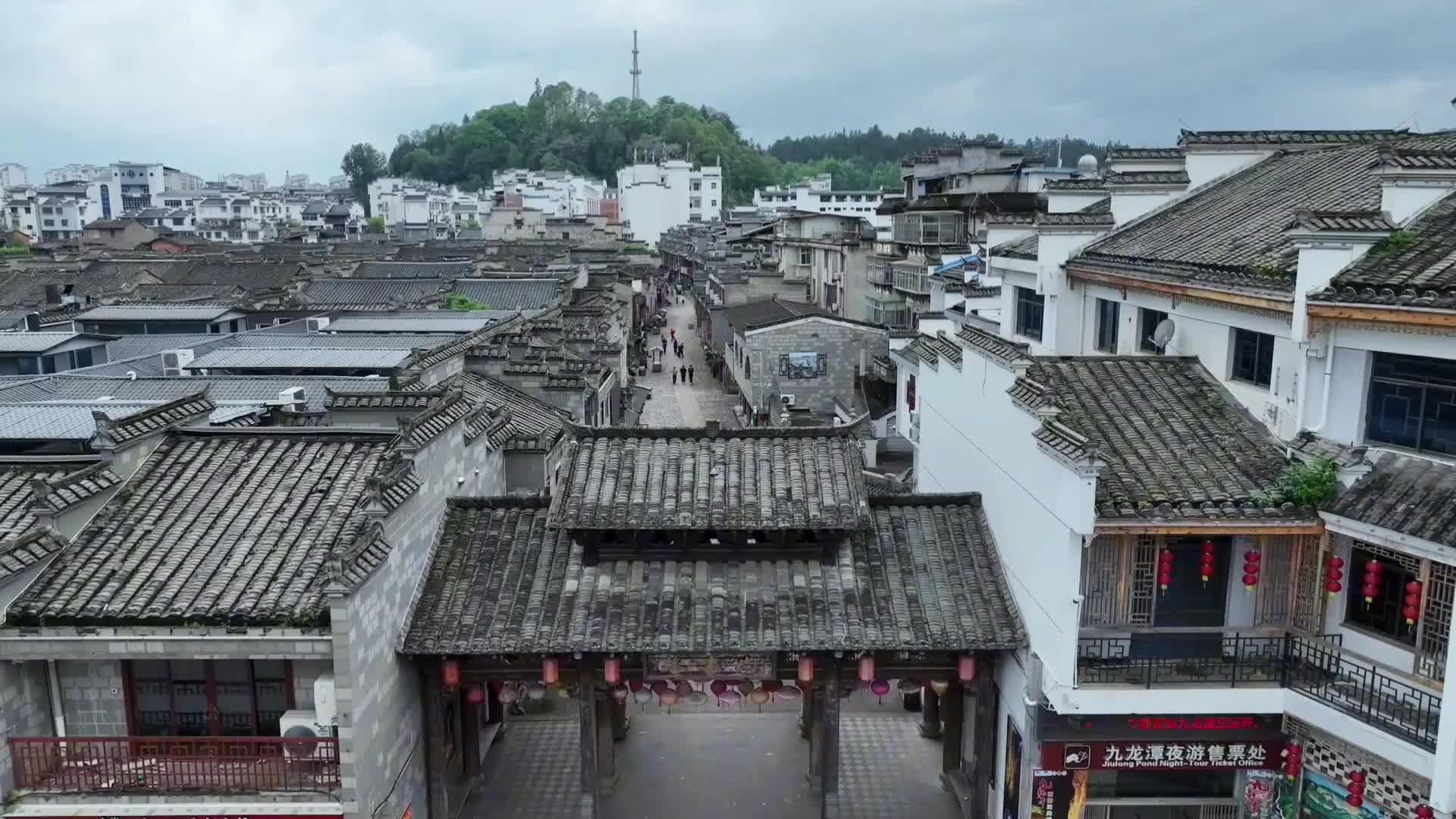 A scenic view of Sanming Taining Shangshudi Jianzhuqun