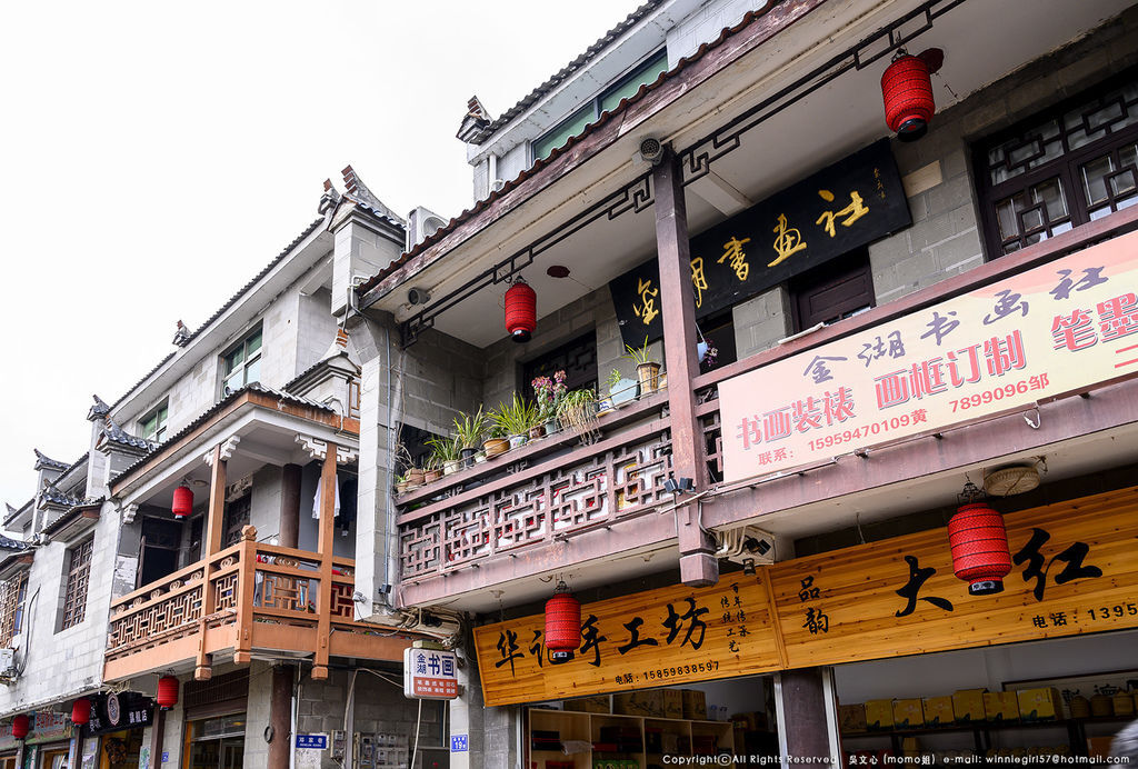 A scenic view of Sanming Taining Shangshudi Jianzhuqun