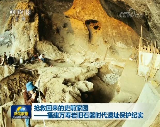 A scenic view of Sanming Yanzidong Yizhi