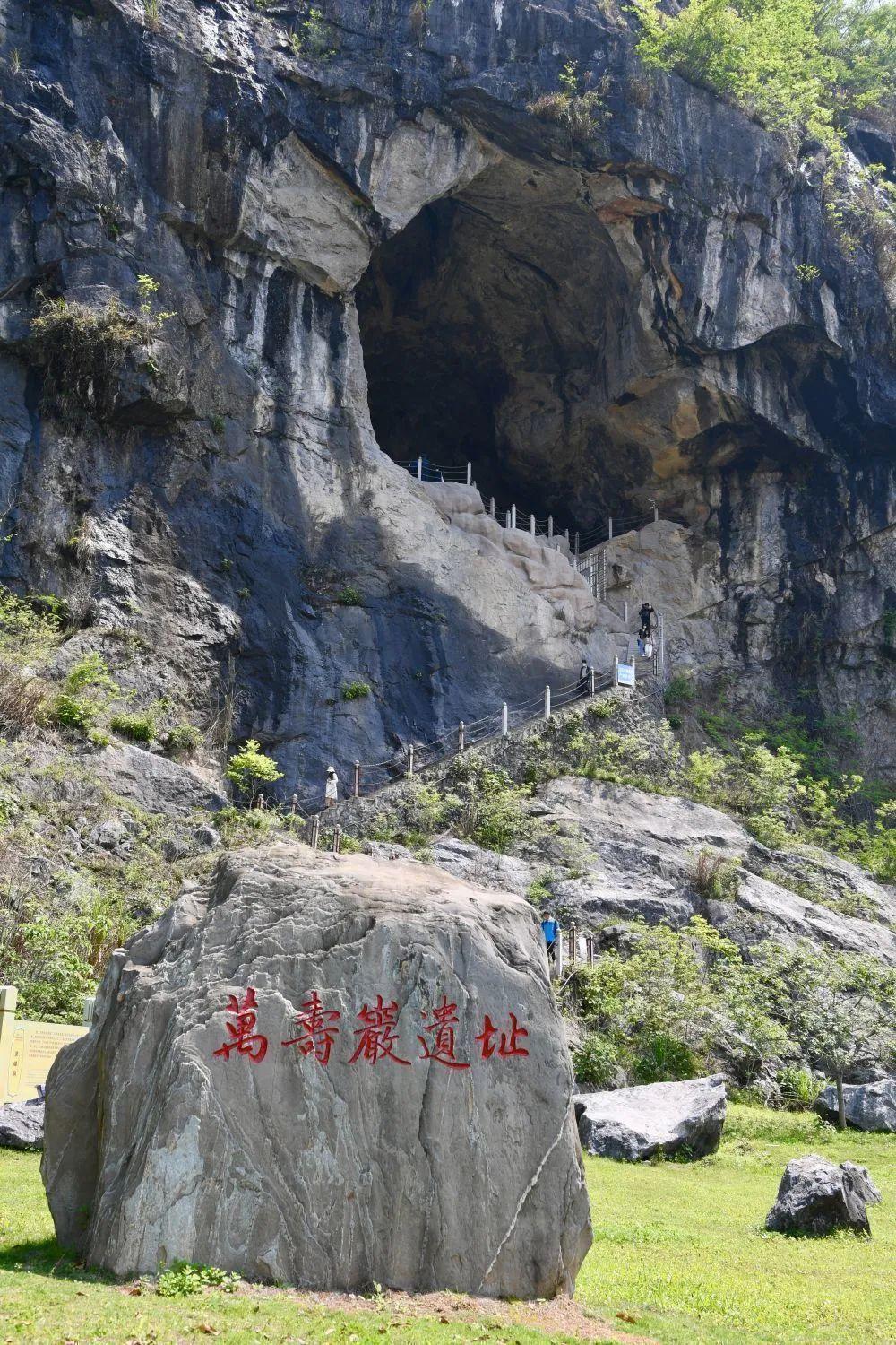 A scenic view of Sanming Yanzidong Yizhi