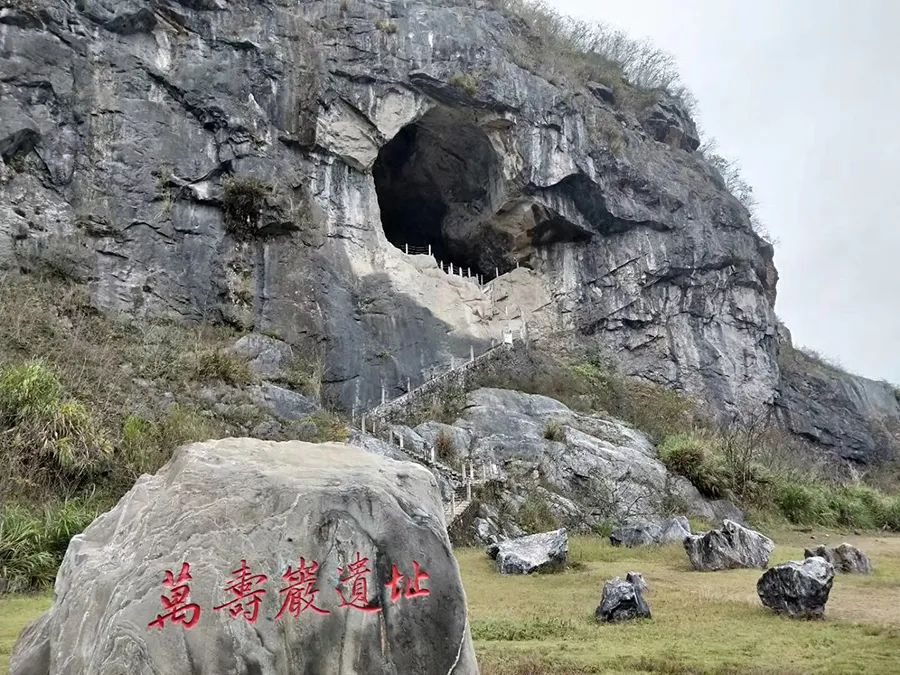 A scenic view of Sanming Yanzidong Yizhi