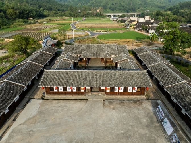 A scenic view of Sanming Yongan Kangzhan Jiuzhiqun