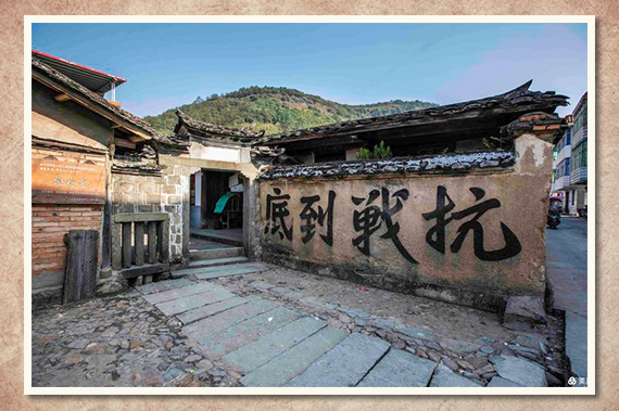 A scenic view of Sanming Yongan Kangzhan Jiuzhiqun