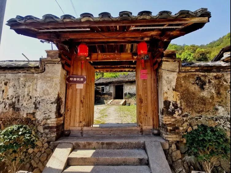 A scenic view of Sanming Zhengshi Dacuo
