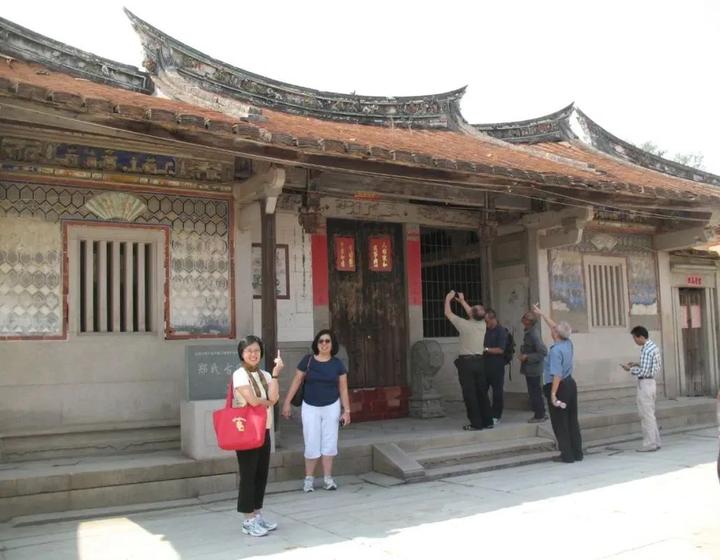 A scenic view of Sanming Zhengshi Dacuo