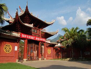 A scenic view of Sanming Zhengshunmiao