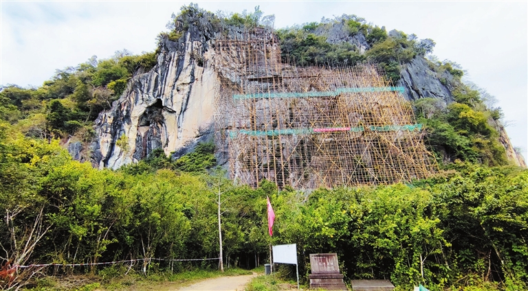 A scenic view of Sanya Luobidong Yizhi