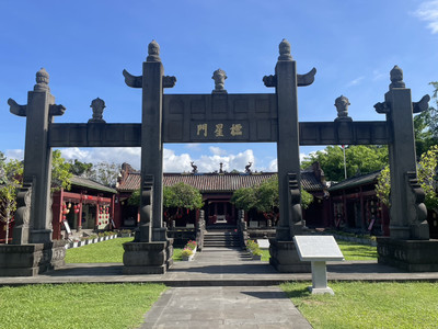 A scenic view of Sanya Yacheng Xuegong