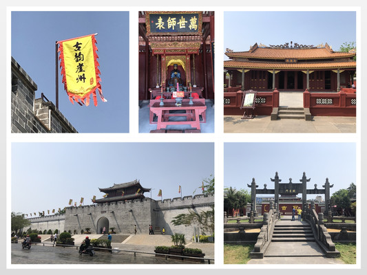 A scenic view of Sanya Yacheng Xuegong
