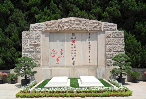 A scenic view of Shanghai Changning Songqingling Mu