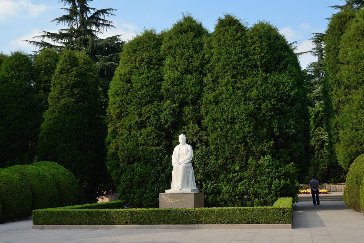 A scenic view of Shanghai Changning Songqingling Mu
