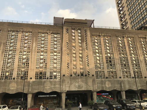 A scenic view of Shanghai Hongkou Gongbuju Zaishengchang Jiuzhi