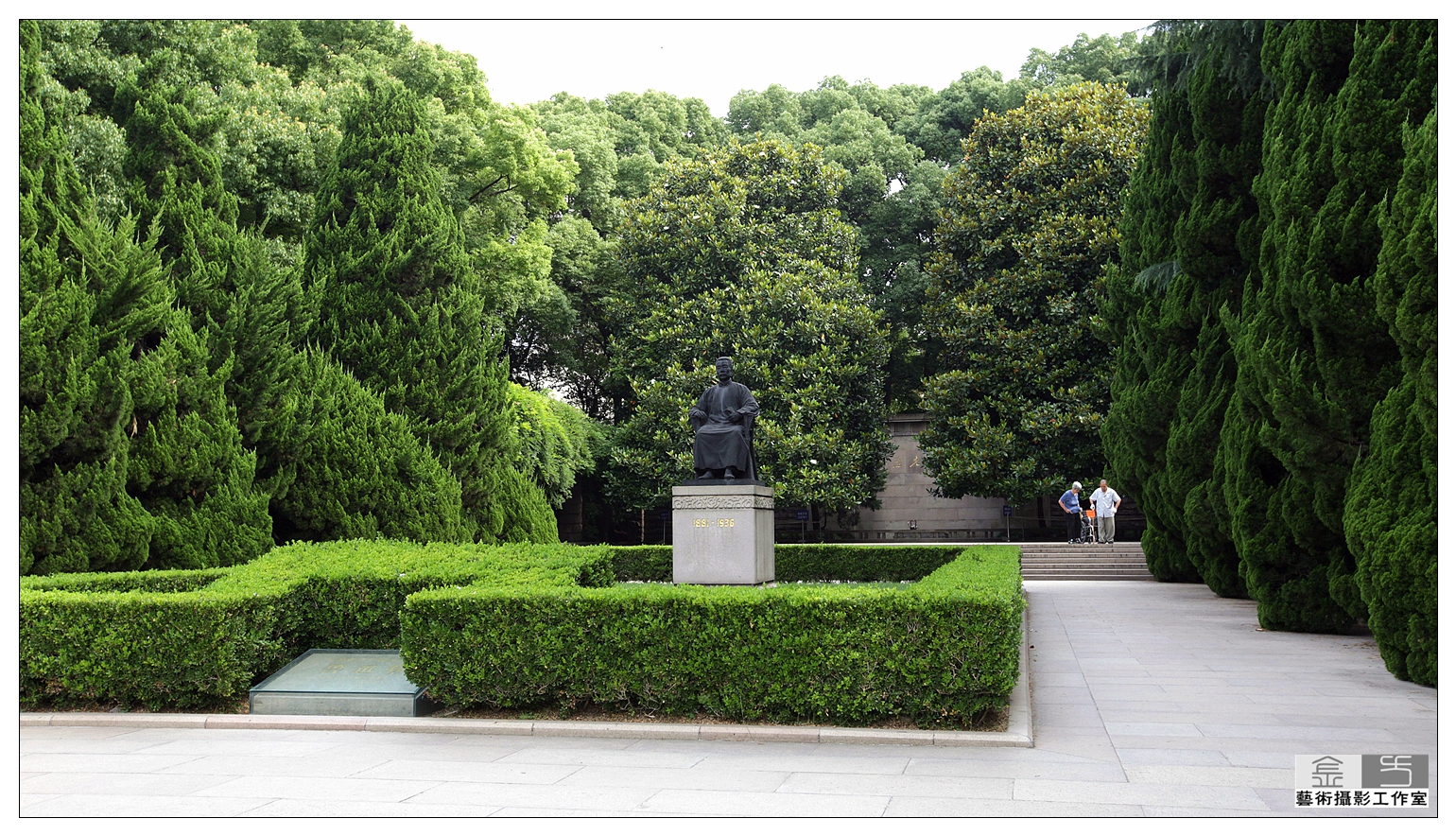 A scenic view of Shanghai Hongkou Luxun Mu