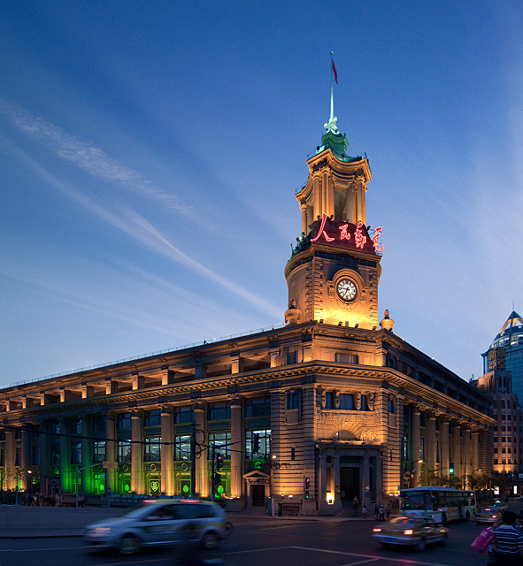 A scenic view of Shanghai Hongkou Youzheng Zongju