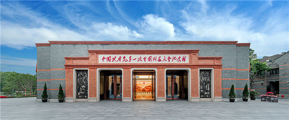 A scenic view of Shanghai Huangpu Daibiaotuan Zhuhu Banshichu Jiuzhi