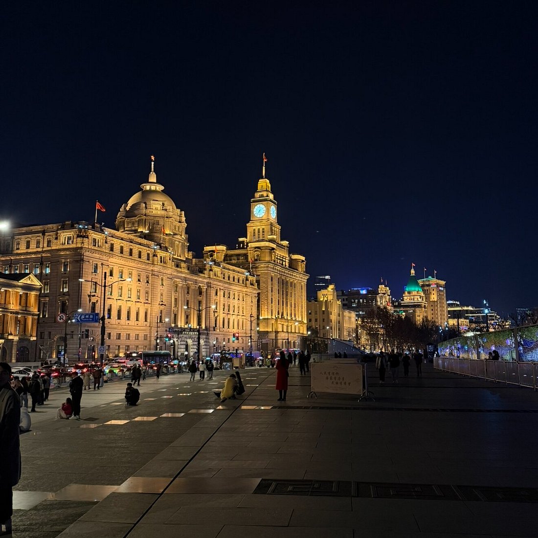 A scenic view of Shanghai Huangpu Guoji Fandian