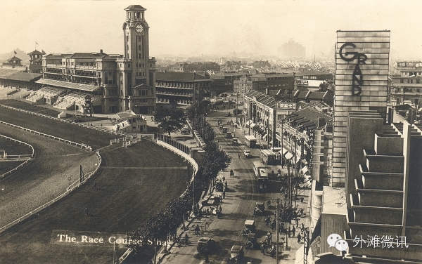 A scenic view of Shanghai Huangpu Guoji Fandian