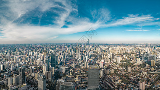 A scenic view of Shanghai Huangpu Guoji Fandian