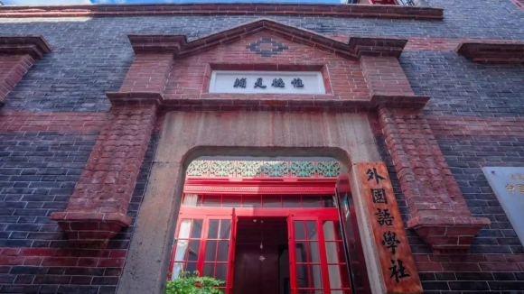 A scenic view of Shanghai Huangpu Shehuizhuyi Qingniantuan Jiguan Jiuzhi