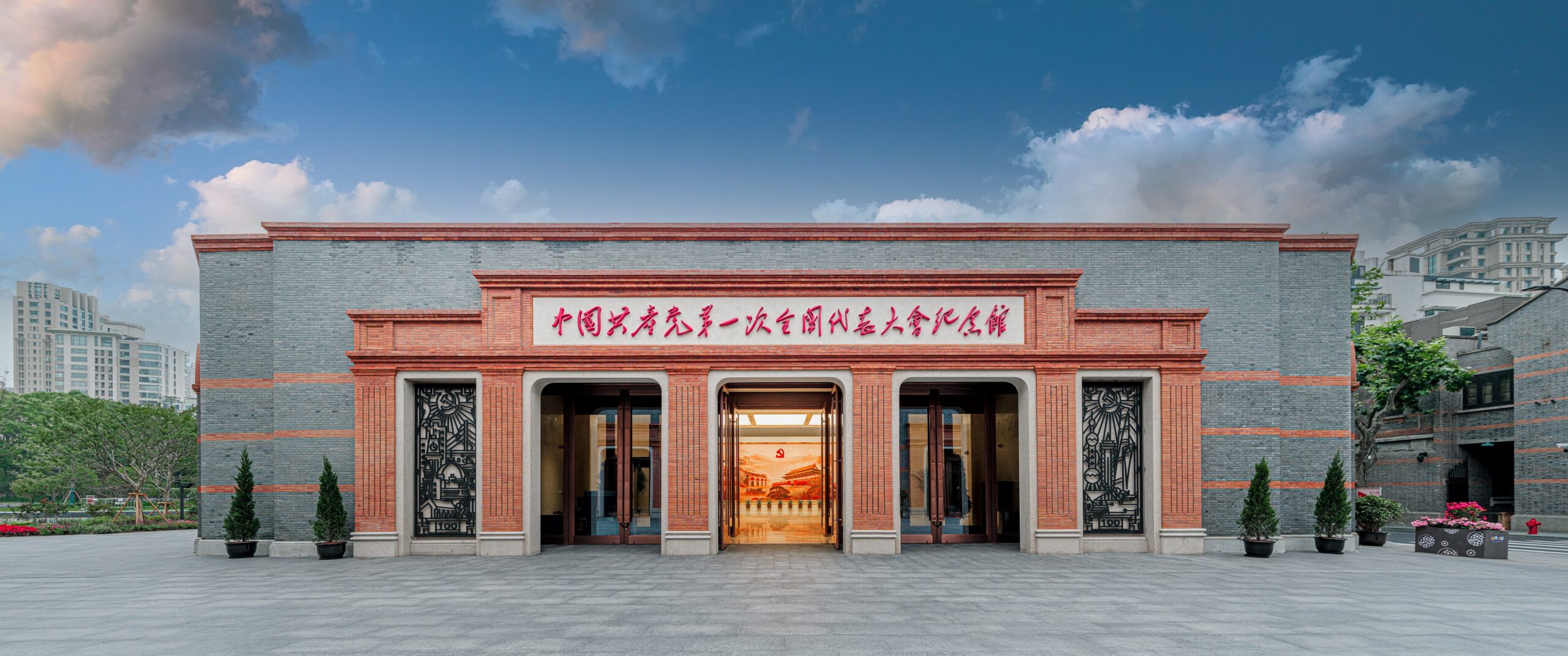 A scenic view of Shanghai Huangpu Yida Huizhi