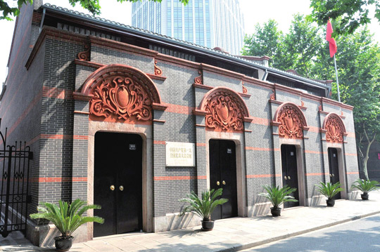 A scenic view of Shanghai Huangpu Yida Huizhi
