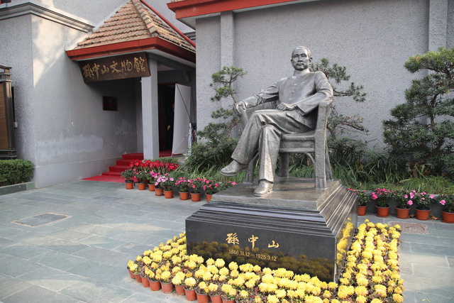 A scenic view of Shanghai Huangpu Zhongshan Guju