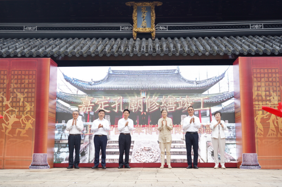 A scenic view of Shanghai Jiading Kongmiao