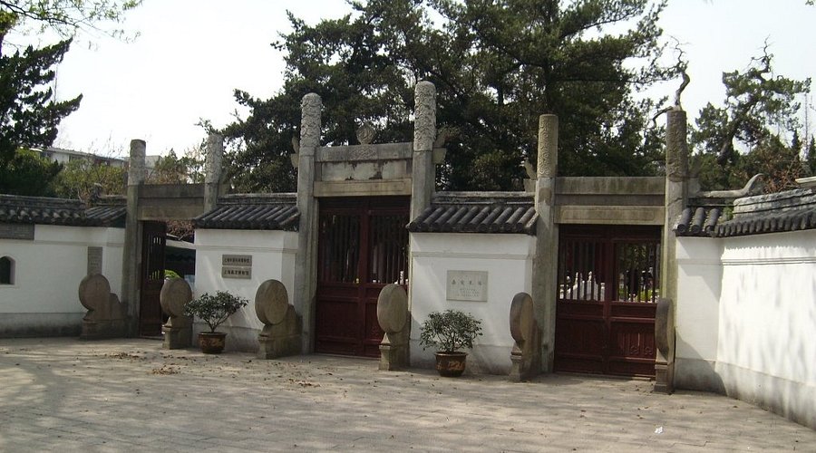 A scenic view of Shanghai Jiading Kongmiao