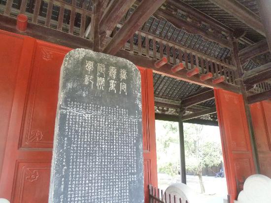 A scenic view of Shanghai Jiading Kongmiao