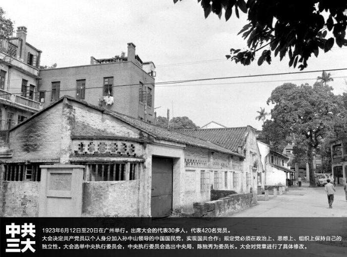 A scenic view of Shanghai Jingan Erda Huizhi