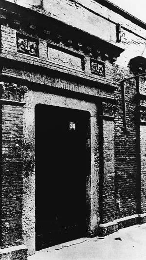 A scenic view of Shanghai Jingan Erda Huizhi