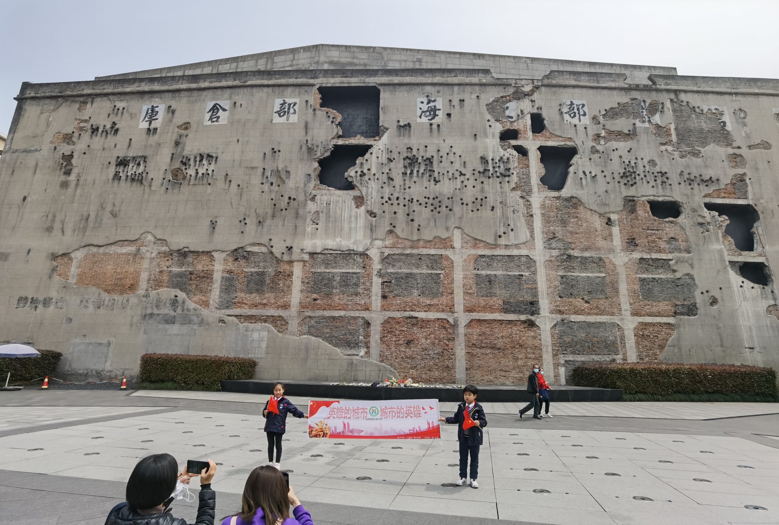 A scenic view of Shanghai Jingan Sihang Cangku Kangzhan Jiuzhi