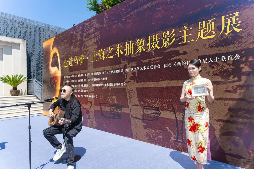 A scenic view of Shanghai Minhang Maqiao Yizhi