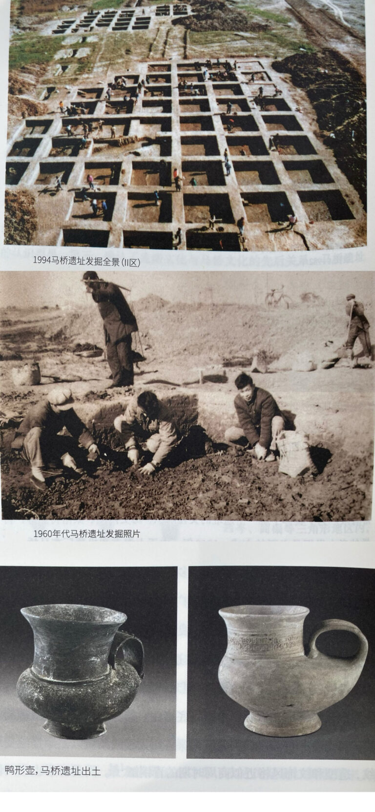 Exploring the Cultural Treasures of Minhang Maqiao Yizhi in Shanghai