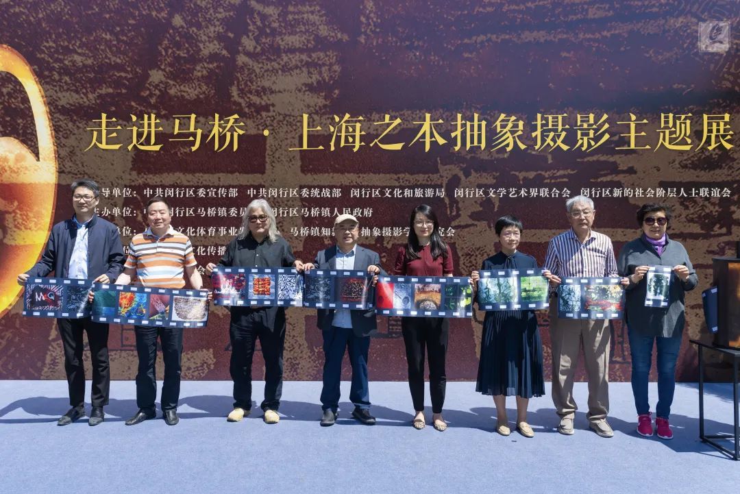 A scenic view of Shanghai Minhang Maqiao Yizhi