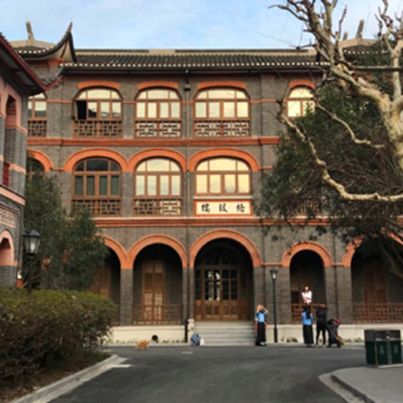 A scenic view of Shanghai Putuo Sheng Yuehan Daxue Jindai Jianzhu