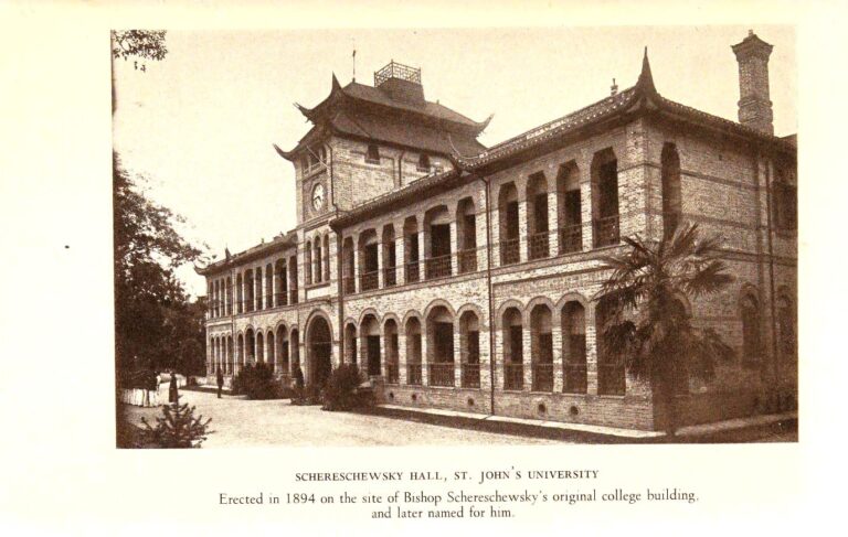 Unveiling Shanghai’s Hidden Gem: The Innovative Design of Putuo Sheng Yuehan Daxue Jindai Jianzhu