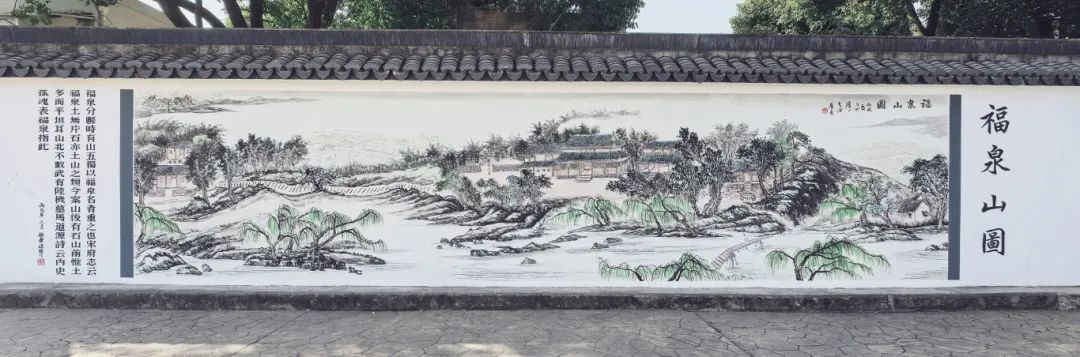 A scenic view of Shanghai Qingpu Fuquanshan Yizhi